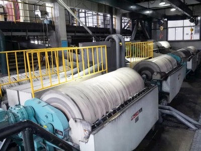 金鵬集團業(yè)績展示,遼寧罕王集團200萬噸/年鐵礦設(shè)計項目