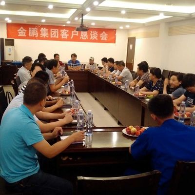 天津門窗協會領導一行參觀考察金鵬集團鋁材生產基地