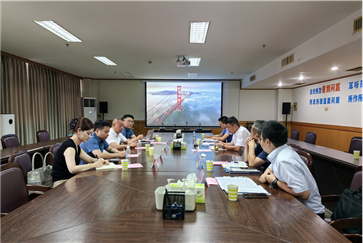 金鵬控股集團來我市交流智能建造工作