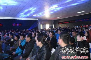 駐馬店市金鵬汽車銷售服務