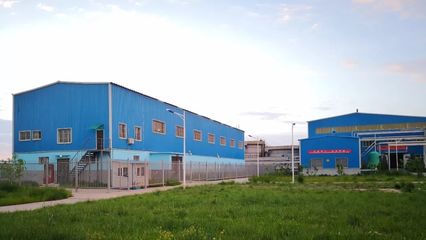 金鵬集團2022年春季招聘,期待您的加入