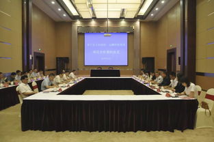 金鵬與泰寧縣簽約合作 助力文旅產業轉型升級