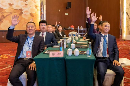 2018 融入金鵬 筑夢同行 金鵬控股集團新入職干部培訓班 正式開班