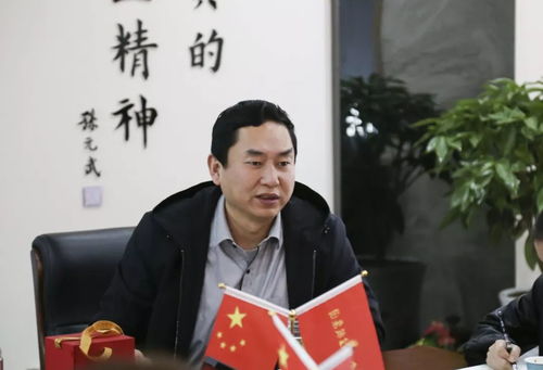 金鵬控股集團組織召開行政企劃序列2019年3月份工作會議