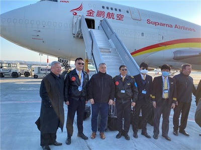 使命必達!海航集團金鵬航空首班援歐包機滿載60噸醫療物資抵達布達佩斯