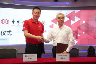 北京時間 中國歌劇舞劇院專區 上線 開辟足不出戶觀劇新天地