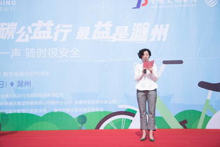 你玩過彩色跑,但你可能還沒玩過彩色騎行呢吧