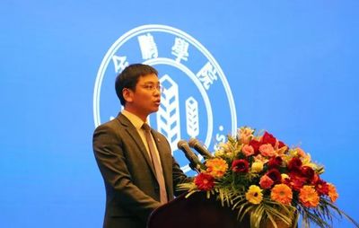 十年卓越 燃夢2018 金鵬地產集團年會盤點