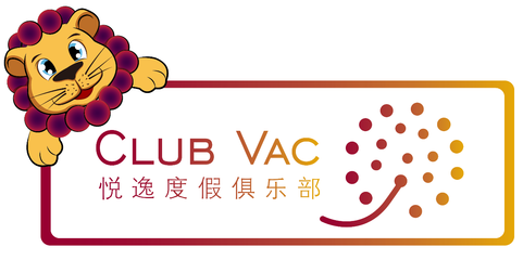 海航悅逸度假優化產品模式推出買度假村住宿權送里程新產品_旅游_網