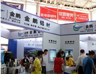 金鵬斷橋鋁是名牌嗎