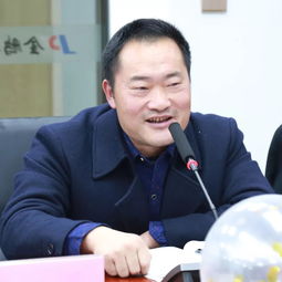 同奮斗 共成長 金鵬控股集團召開老員工座談會