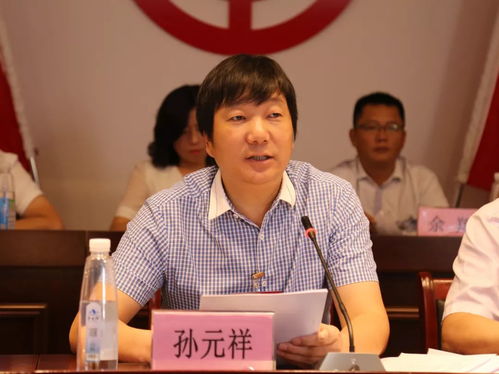 金鵬控股集團(tuán)第二屆會(huì)員 職工 代表大會(huì)勝利召開(kāi)