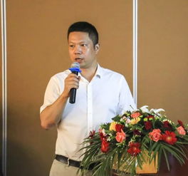 金鵬控股集團(tuán)召開(kāi)2018上半年度會(huì)議，凝心聚力再出發(fā)