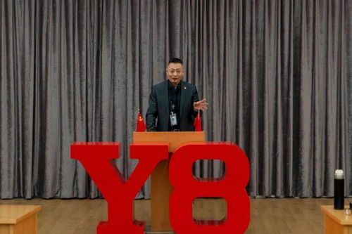 冬去春到，金鵬航空維修工程部2020年年度工作會(huì)議迎春召開(kāi)