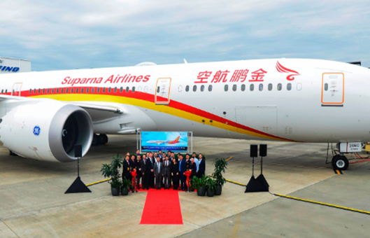 金鵬航空與金鵬集團(tuán) 從航空服務(wù)到多元化發(fā)展的全面解析